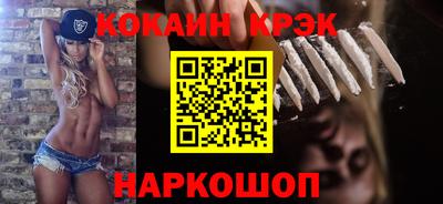 амфетамин Можга