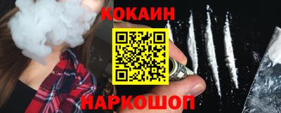 mix Моздок