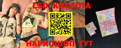 амфетамин Можга
