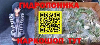 твердый Можайск