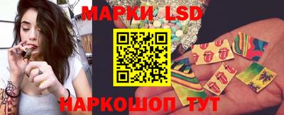 амфетамин Можга