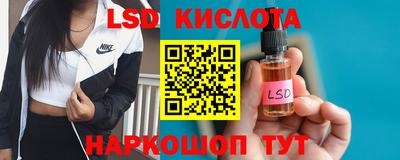 твердый Можайск
