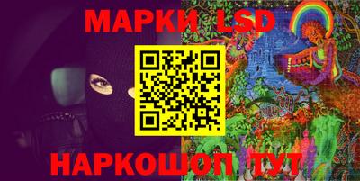 mix Моздок