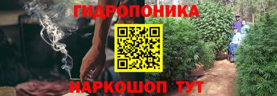 твердый Можайск