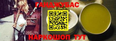твердый Можайск