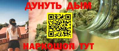 твердый Можайск