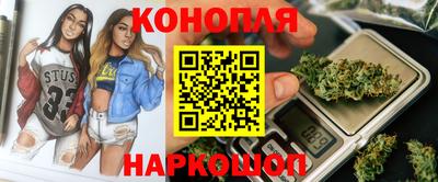 амфетамин Можга