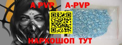 mix Моздок