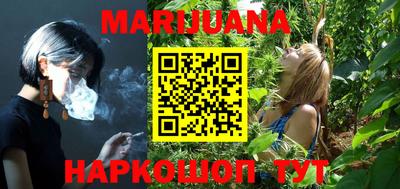 твердый Можайск