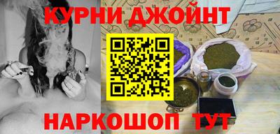 амфетамин Можга