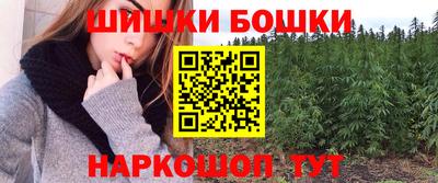 mix Моздок