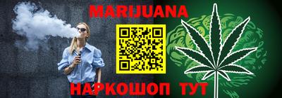 твердый Можайск