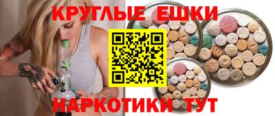 mix Моздок