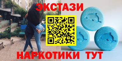 mix Моздок