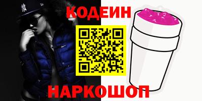 mix Моздок