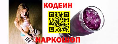 твердый Можайск