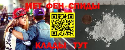 твердый Можайск