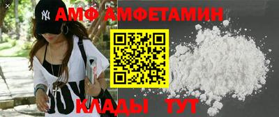 mix Моздок