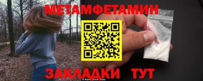 твердый Можайск