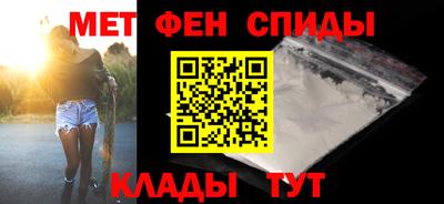 mix Моздок