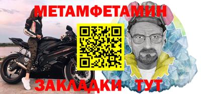 mix Моздок