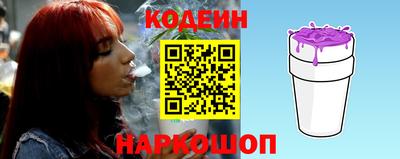 амфетамин Можга