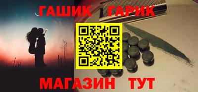 твердый Можайск