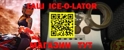 mix Моздок