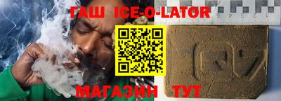 твердый Можайск