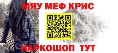 mix Моздок