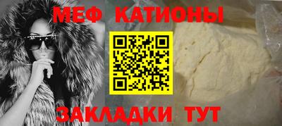 mix Моздок